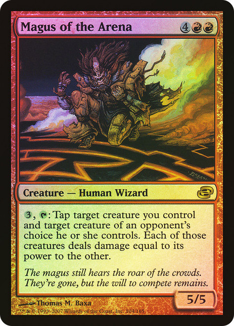 Magus of the Arena\nPlanar Chaos\nSingle\nMagic The Gathering