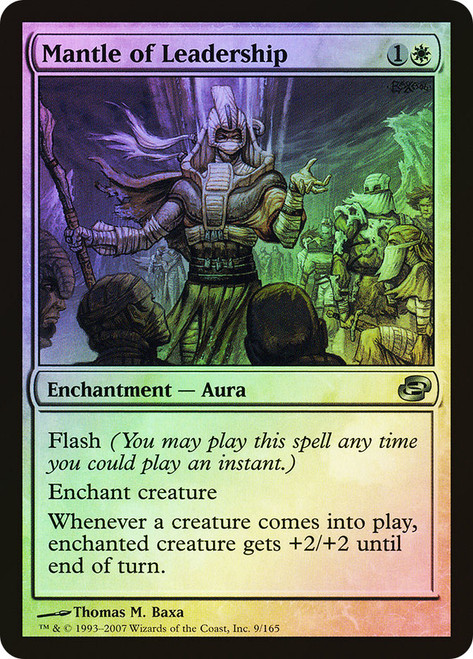 Mantle of Leadership\nPlanar Chaos\nSingle\nMagic The Gathering