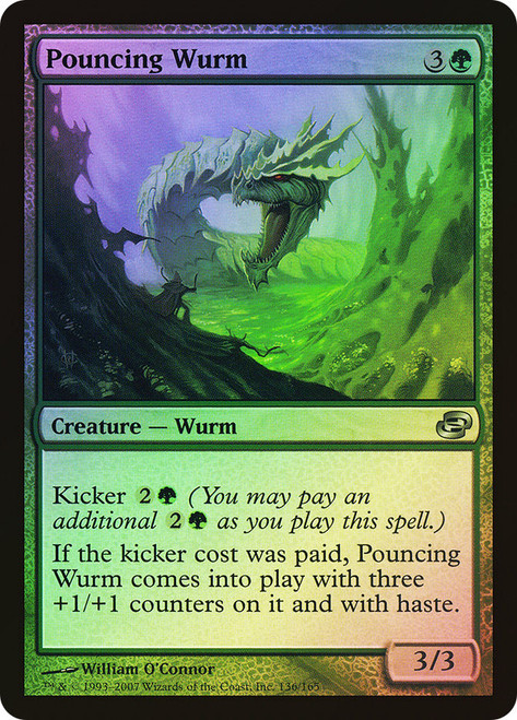 Pouncing Wurm\nPlanar Chaos\nSingle\nMagic The Gathering
