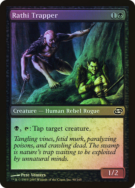 Rathi Trapper\nPlanar Chaos\nSingle\nMagic The Gathering