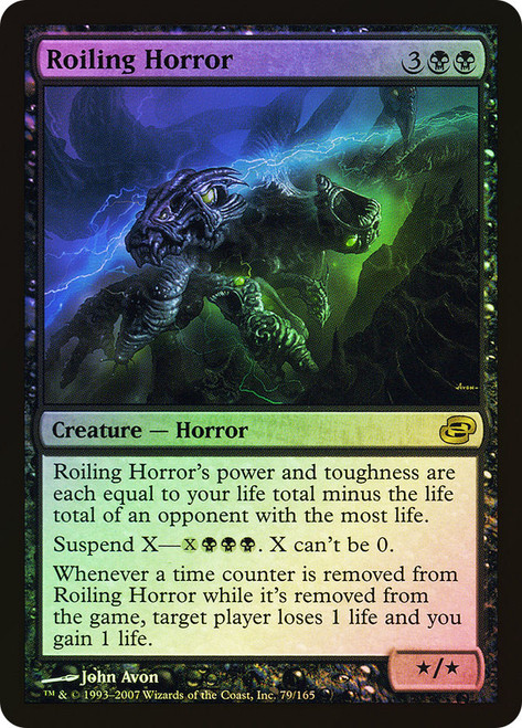 Roiling Horror\nPlanar Chaos\nSingle\nMagic The Gathering
