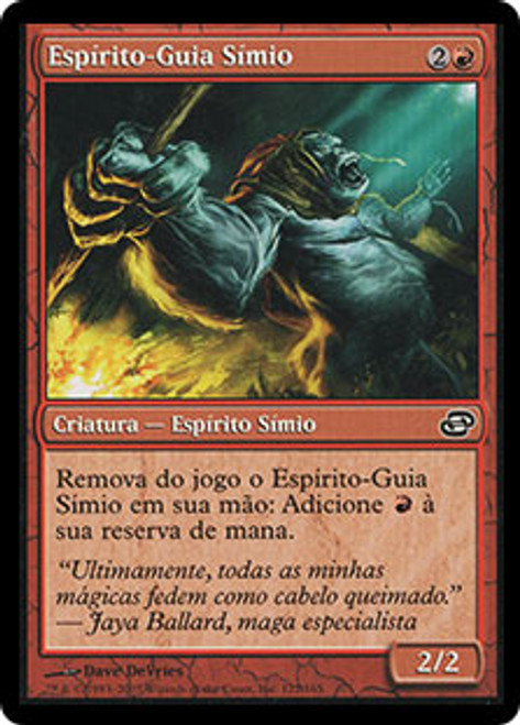 Simian Spirit Guide | Planar Chaos - Portuguese | Star City Games