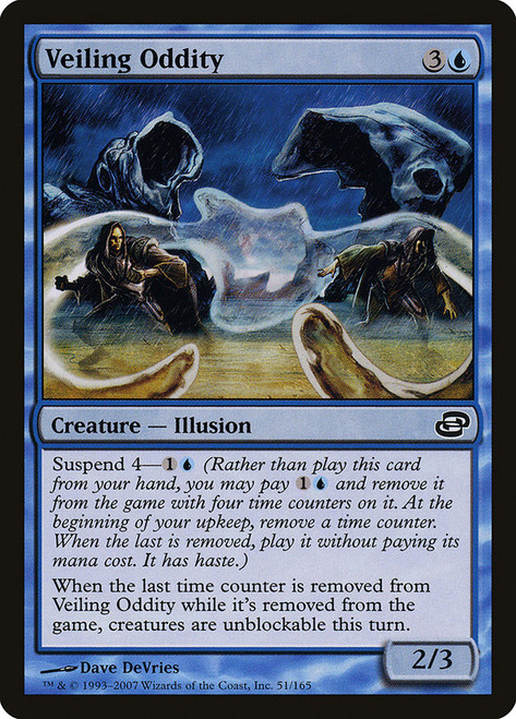 Veiling Oddity\nPlanar Chaos\nSingle\nMagic The Gathering