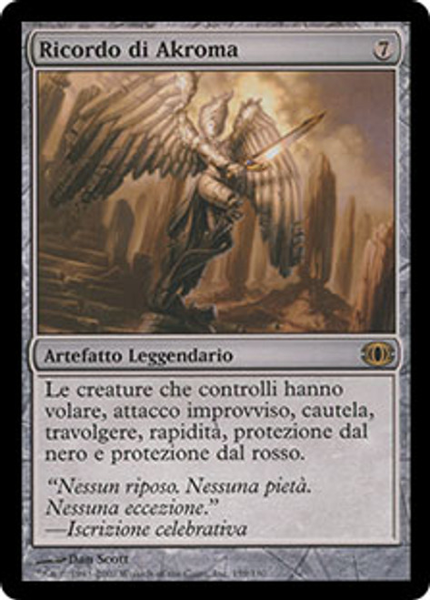 アクローマの記念碑/Akroma's Memorial Akroma's Memorial | Planeswalker Symbol Reprints | Star City