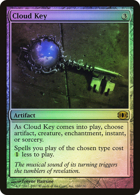 【未使用】MTG　雲の鍵/Cloud Key　プレイマット 未使用】MTG 雲の鍵/Cloud Key プレイマット 未使用】MTG 雲の鍵/