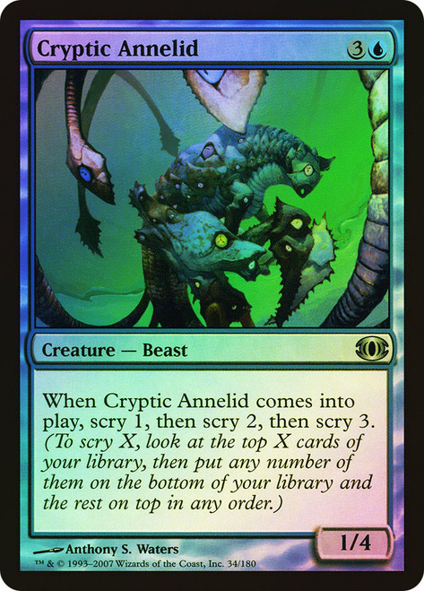 Cryptic Annelid\nFuture Sight\nSingle\nMagic The Gathering