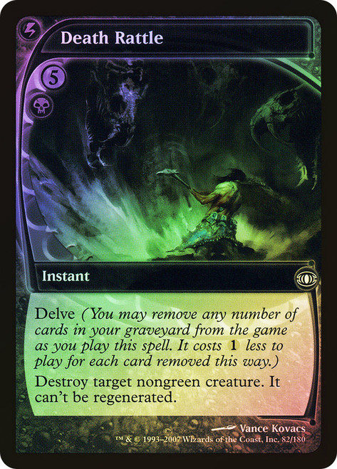 Death Rattle\nFuture Sight\nSingle\nMagic The Gathering
