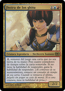 Jhoira Of The Ghitu
Future Sight - Spanish
Single
Magic The Gathering