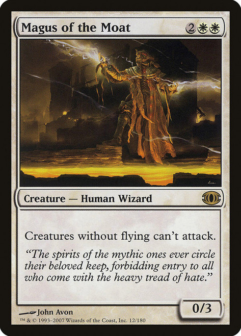 Magus of the Moat | Planeswalker Symbol Reprints | Star City Games