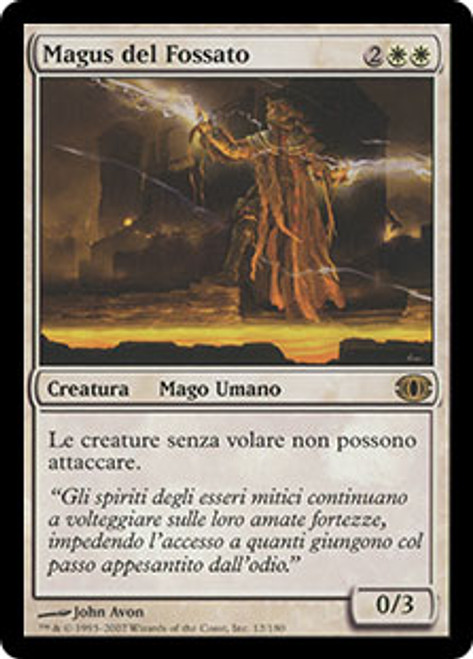 特上美品 MTG moat イタリア語 LEG | mcshoescolombia.com.co