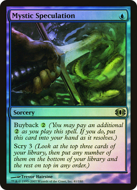 Mystic Speculation\nFuture Sight\nSingle\nMagic The Gathering