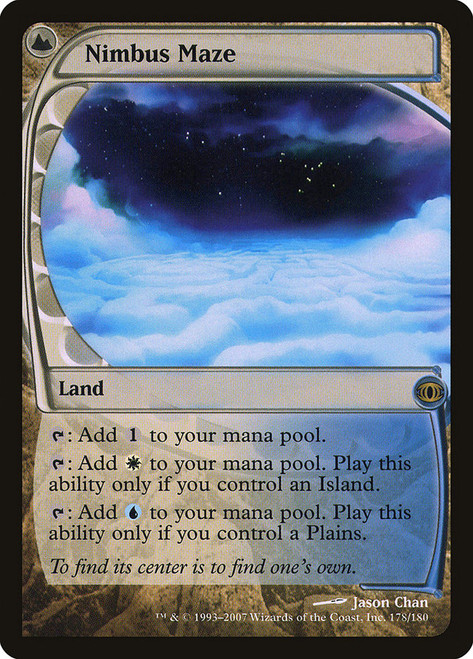 【Foil】惑いの迷路/Mystifying Maze[M11]日本語 Foil】《惑いの迷路/Mystifying Maze》[M11] 土地R | 日本最大級