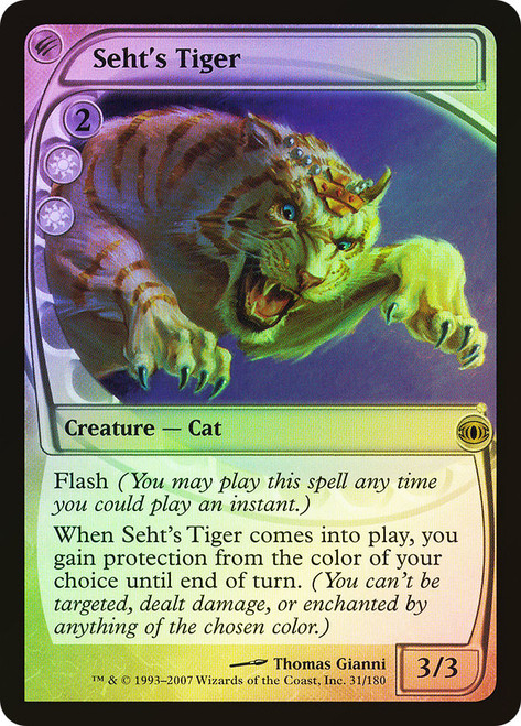 Seht's Tiger\nFuture Sight\nSingle\nMagic The Gathering