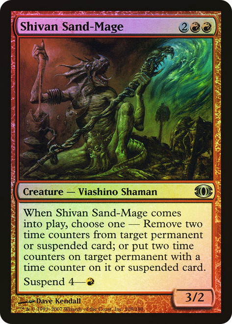 Shivan Sand-Mage\nFuture Sight\nSingle\nMagic The Gathering