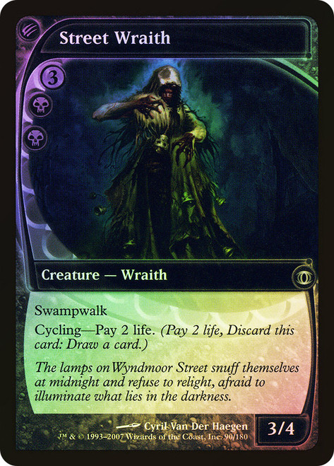 Street Wraith\nFuture Sight\nSingle\nMagic The Gathering