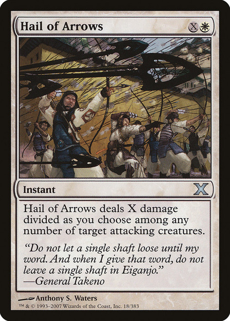 Hail of Arrows\n10th Edition\nSingle\nMagic The Gathering