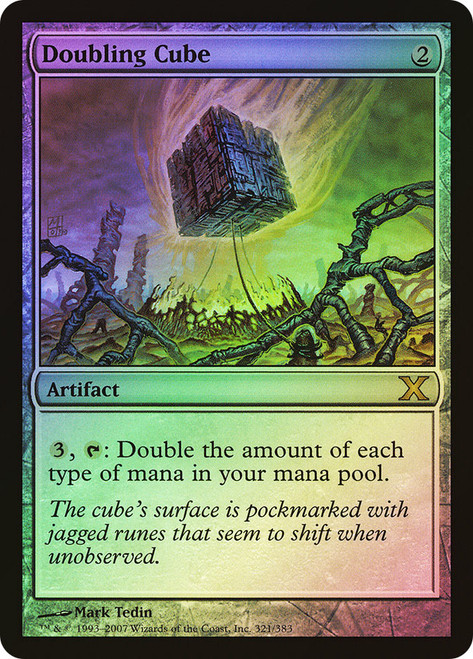 Doubling Cube // Doubling Cube (The AllSpark) (Transformers