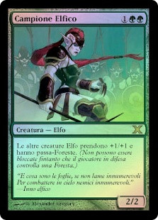 Elvish Champion
10th Edition (Foil) - Italian
Single
Magic The Gathering
