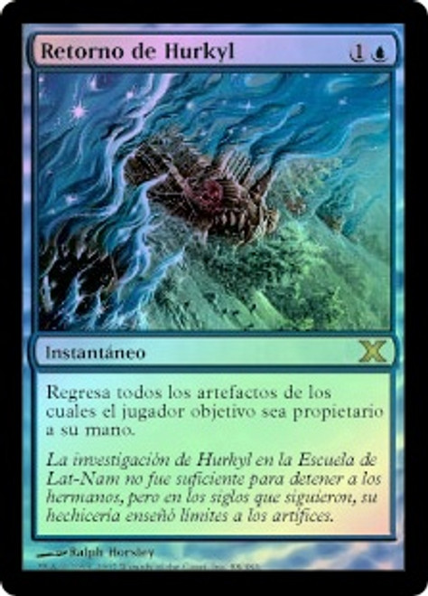 Hurkyl's Recall | Modern Masters 2015 | Star City Games