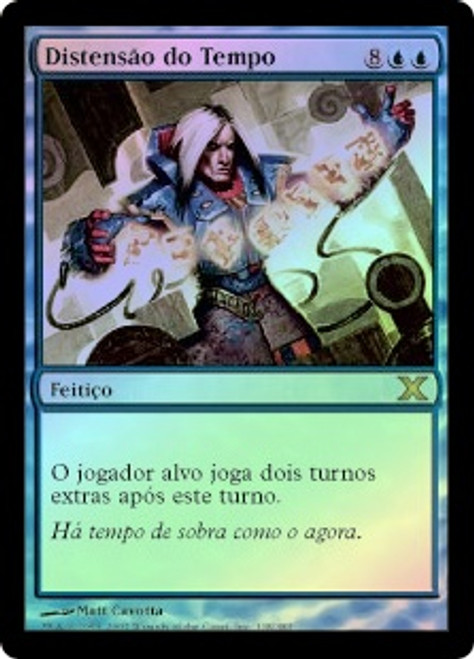 時間の伸長/Time Stretch  10ED英語foil 時間の伸長/Time Stretch》[10ED] 青R | 日本最大級 MTG通販
