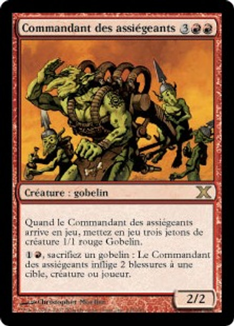 Siege-Gang Commander | 10th Edition | Star City Games