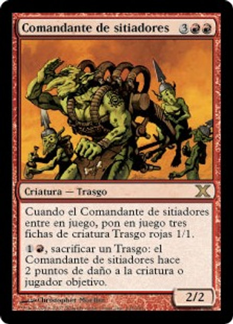 Siege-Gang Commander | 10th Edition | Star City Games