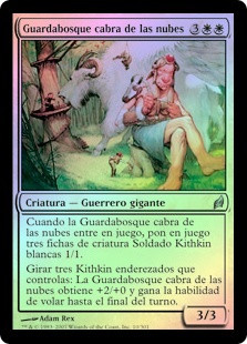 Cloudgoat Ranger
Lorwyn (Foil) - Spanish
Single
Magic The Gathering