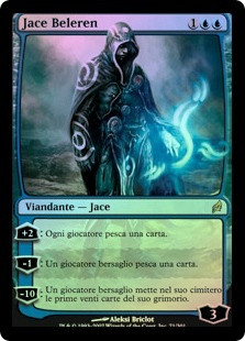 Jace Beleren | Lorwyn | Star City Games