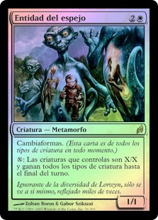 Mirror Entity | Lorwyn - French | Star City Games