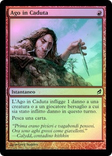 Needle Drop
Lorwyn (Foil) - Italian
Single
Magic The Gathering