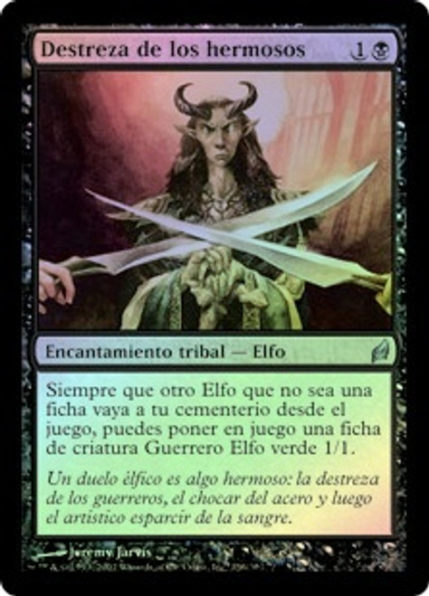 MTG 虹色の眺望 foil MH1 6647f58f-0ddc-41c6-a58c-