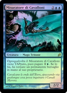 Surgespanner
Lorwyn (Foil) - Italian
Single
Magic The Gathering