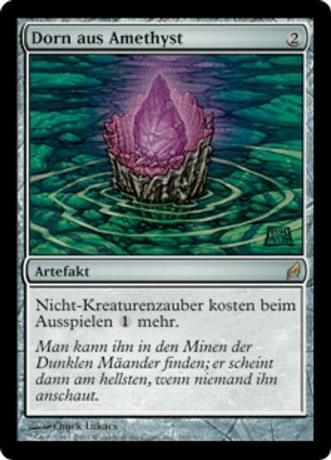 その他 Amethyst Core foil Sorcery TCG その他 Amethyst Core foil Sorcery TCG Sorcery Contested