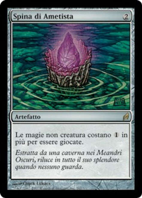 その他 Amethyst Core foil Sorcery TCG その他 Amethyst Core foil Sorcery TCG Sorcery Contested