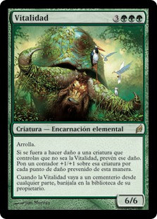 Vigor
Lorwyn - Spanish
Single
Magic The Gathering