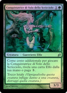 Wren's Run Vanquisher
Lorwyn (Foil) - Italian
Single
Magic The Gathering