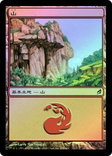 Mountain (#294)
Lorwyn (Foil) - Japanese
Single
Magic The Gathering