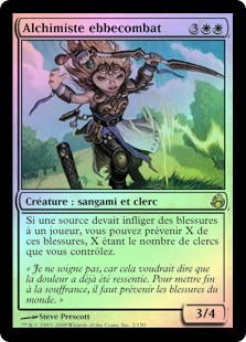 Battletide Alchemist
Morningtide (Foil) - French
Single
Magic The Gathering