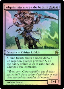 Battletide Alchemist
Morningtide (Foil) - Spanish
Single
Magic The Gathering