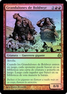 Boldwyr Heavyweights
Morningtide (Foil) - Spanish
Single
Magic The Gathering