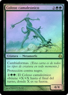 Chameleon Colossus
Morningtide (Foil) - Spanish
Single
Magic The Gathering