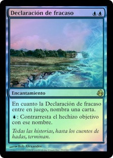 Declaration of Naught | Morningtide - Japanese | Star City Games