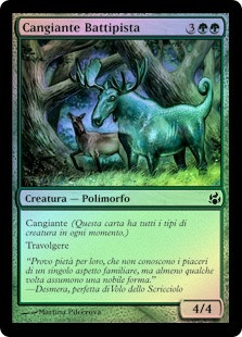 Game-Trail Changeling
Morningtide (Foil) - Italian
Single
Magic The Gathering