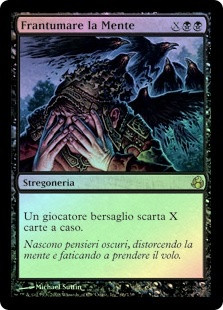 Mind Shatter
Morningtide (Foil) - Italian
Single
Magic The Gathering