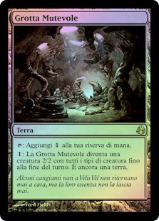 Mutavault
Morningtide (Foil) - Italian
Single
Magic The Gathering
