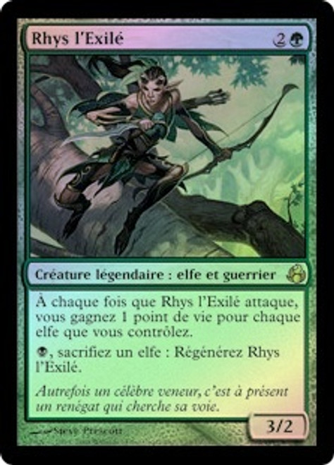 MAGIC The Gathering 英語版 EXILED Path to Exile (March of the Machine Commander English