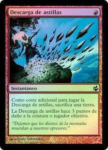 Shard Volley
Morningtide (Foil) - Spanish
Single
Magic The Gathering