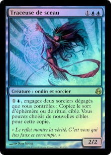 Sigil Tracer
Morningtide (Foil) - French
Single
Magic The Gathering