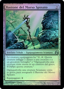 Thornbite Staff | Morningtide - Japanese | Star City Games