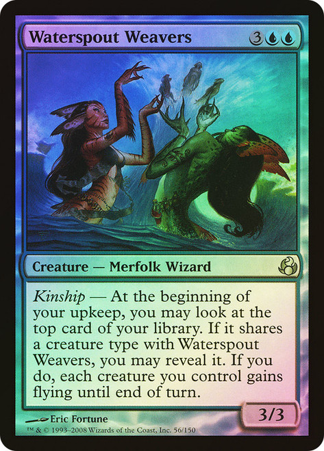 Waterspout Weavers\nMorningtide\nSingle\nMagic The Gathering